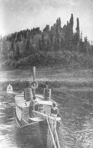 Akmenuotoji Tunguska