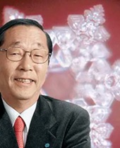 Masaru Emoto